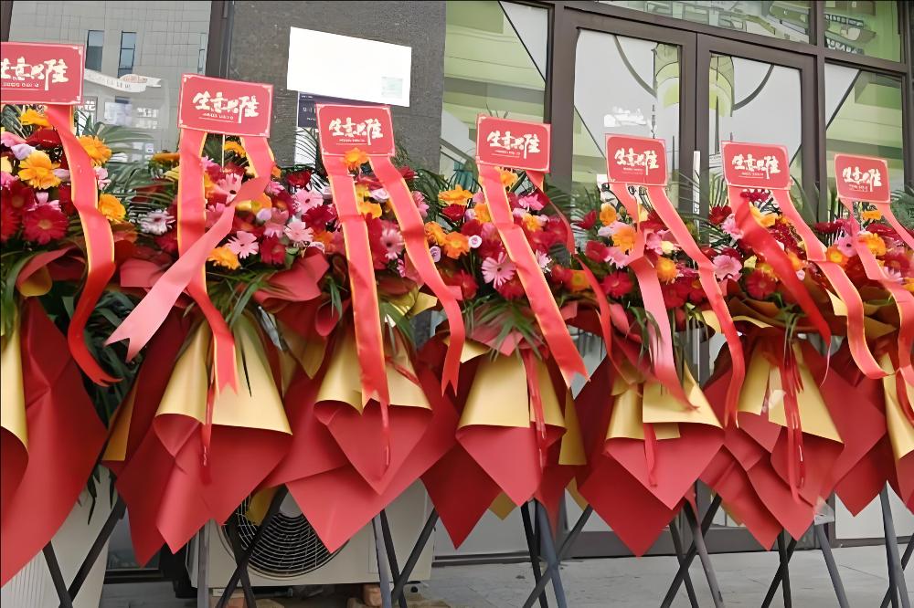 岳阳君山区花店